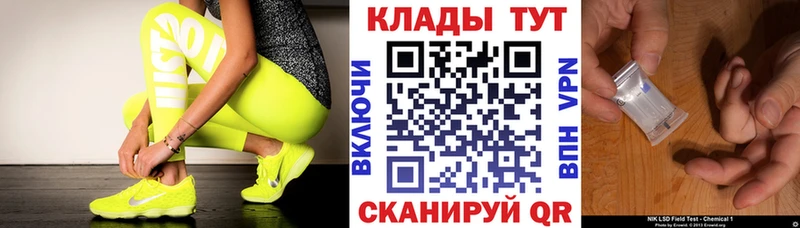 Купить наркотики цена Козьмодемьянск МАРИХУАНА  COCAIN  omg зеркало  Галлюциногенные грибы  Гашиш  АМФ  МДМА 