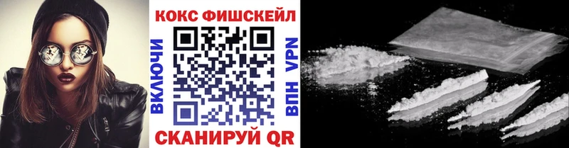 COCAIN 97%  что такое наркотик  Козьмодемьянск 