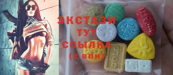 крисы Аркадак