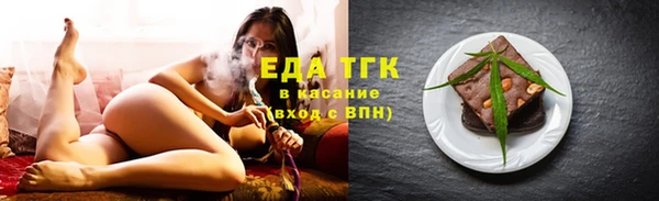 крисы Аркадак