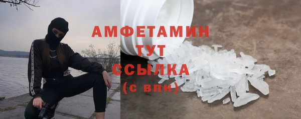 крисы Аркадак