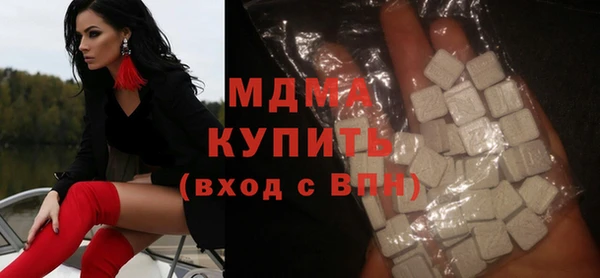 крисы Аркадак