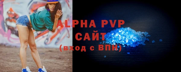 СК Баксан