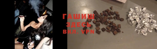 крисы Аркадак