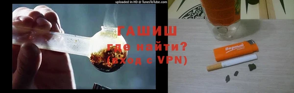 крисы Аркадак
