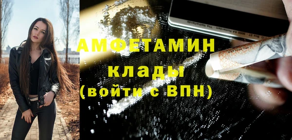 СК Баксан