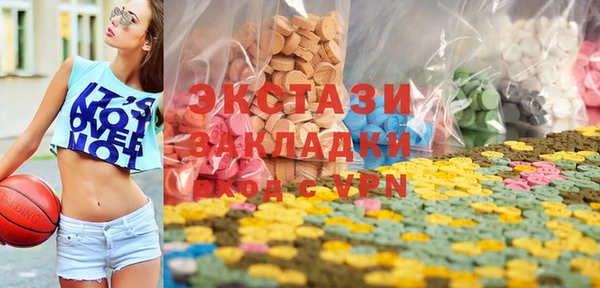 крисы Аркадак