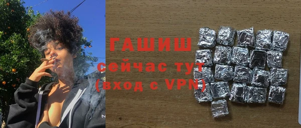 крисы Аркадак