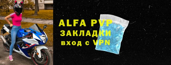 крисы Аркадак