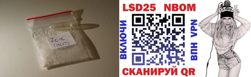 Лсд 25 экстази ecstasy  наркошоп  Козьмодемьянск 