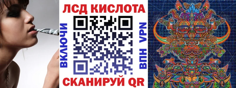 кракен зеркало  Козьмодемьянск  Марки 25I-NBOMe 1,5мг 