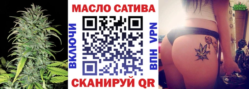 хочу   Козьмодемьянск  ТГК вейп с тгк 