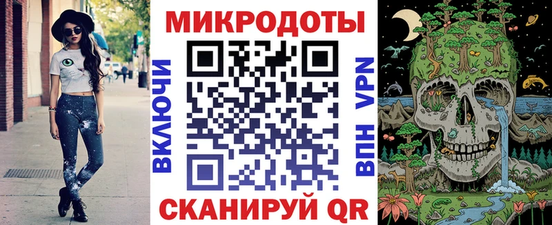 что такое наркотик  гидра tor  Псилоцибиновые грибы Psilocybe  Козьмодемьянск 